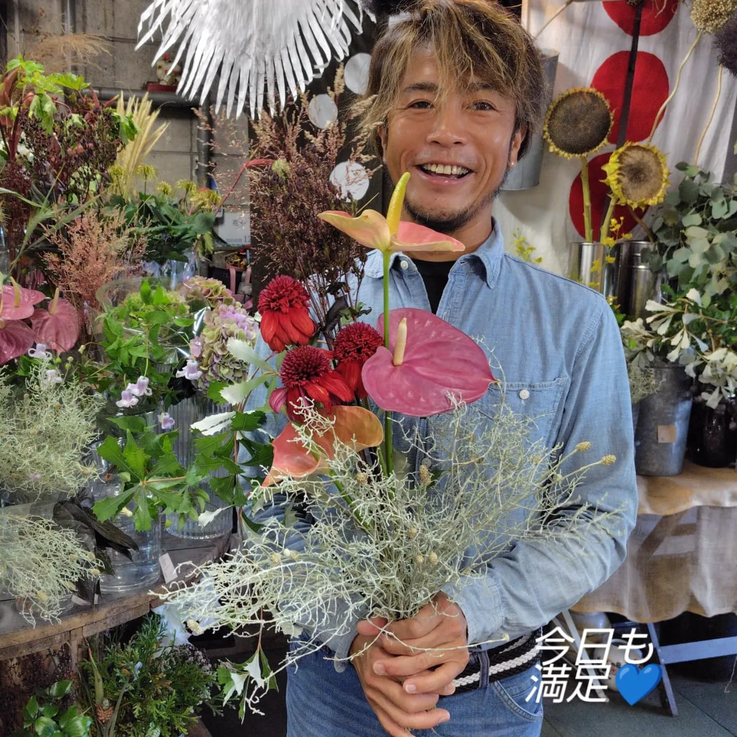 朝活花屋