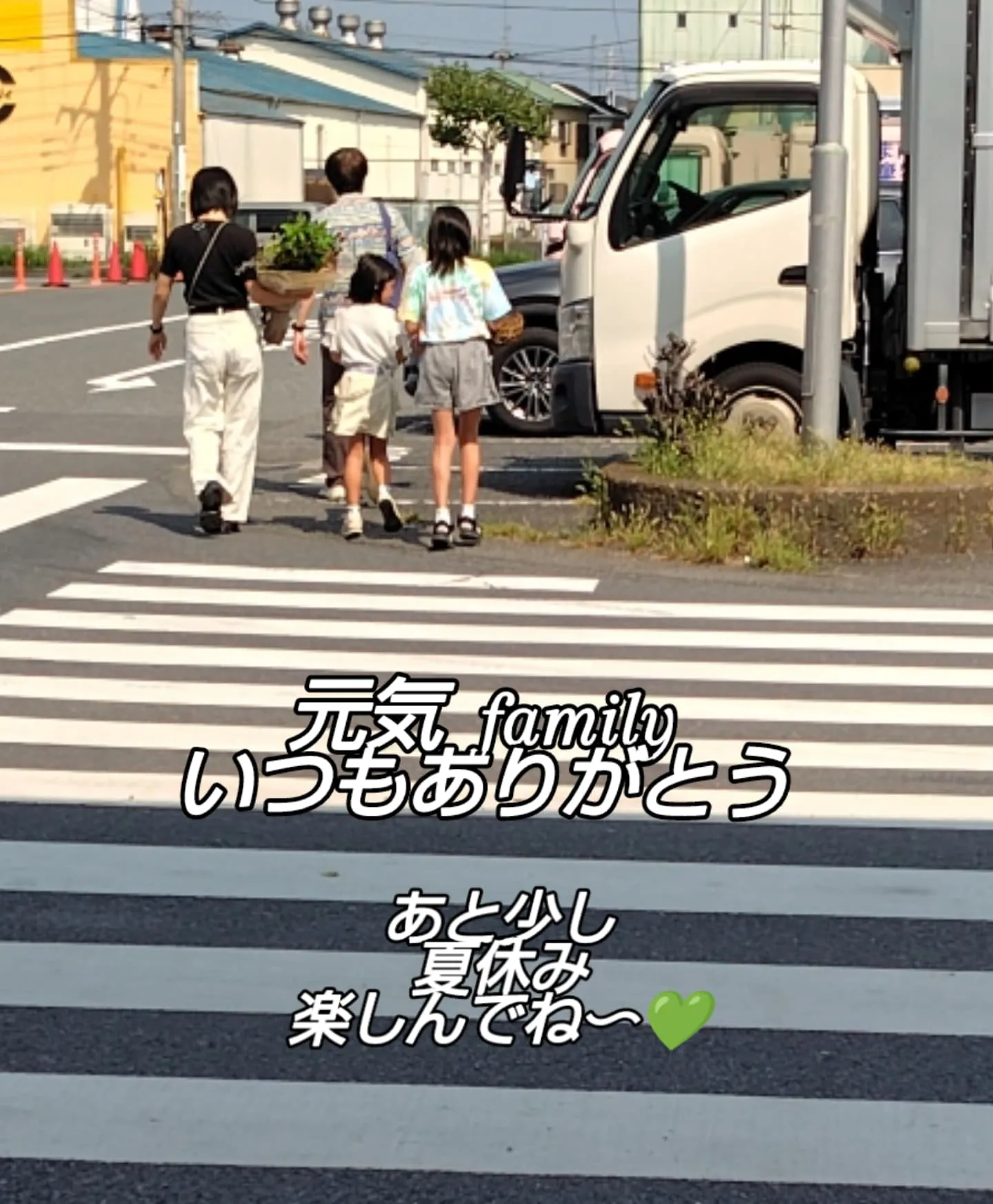 パワーパワー💙💙💙