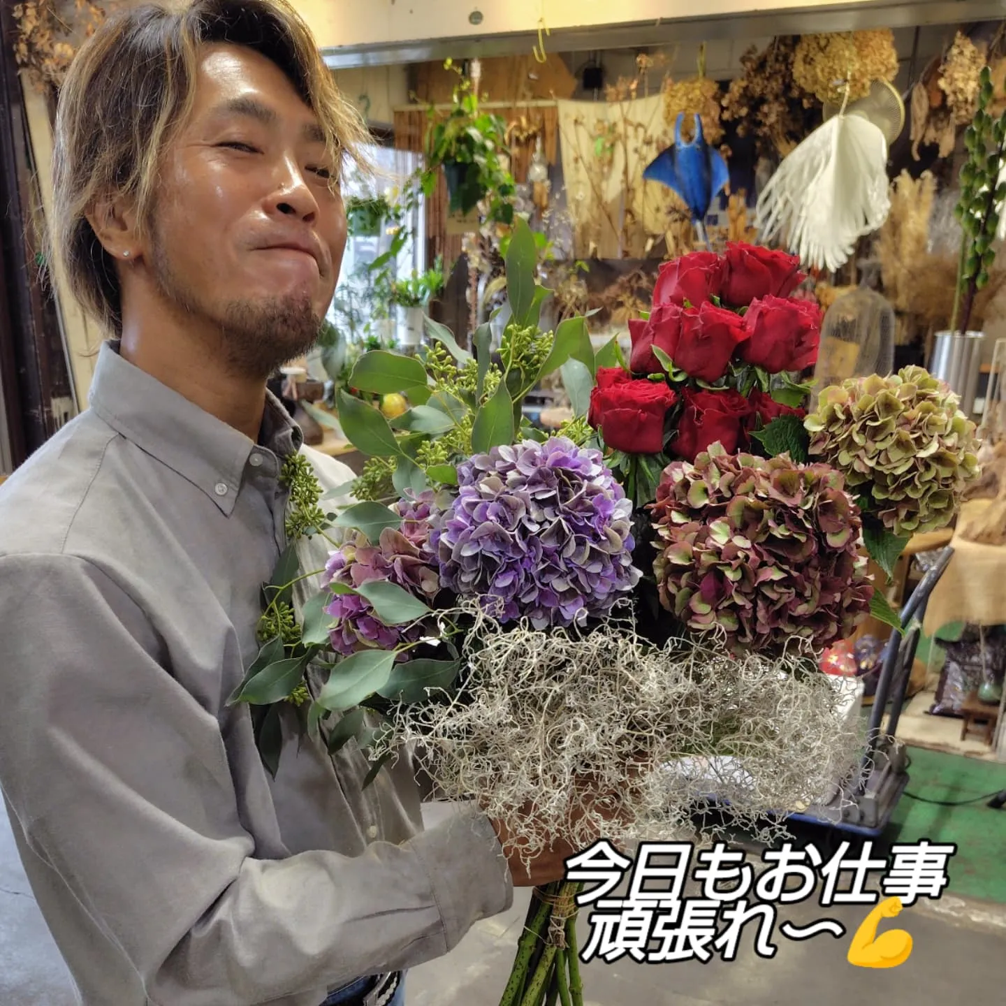 お花のパワー🌹