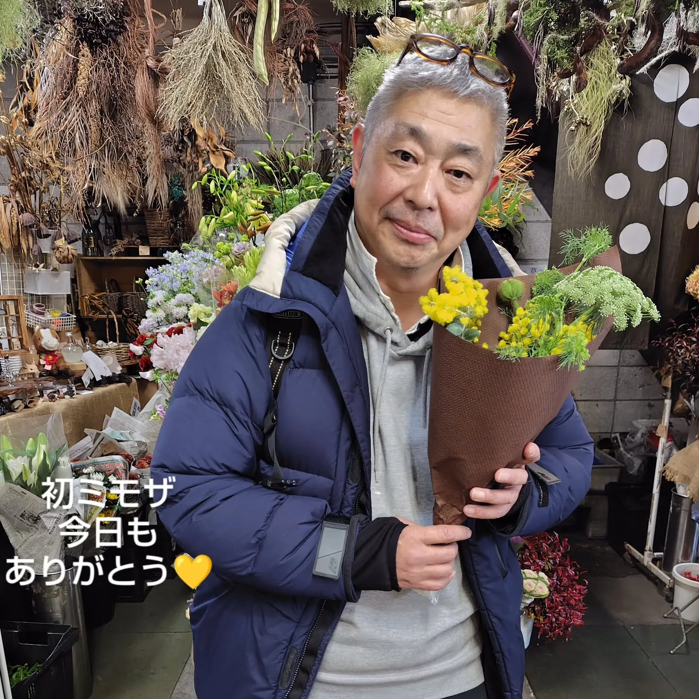 サプライズはパールアカシア