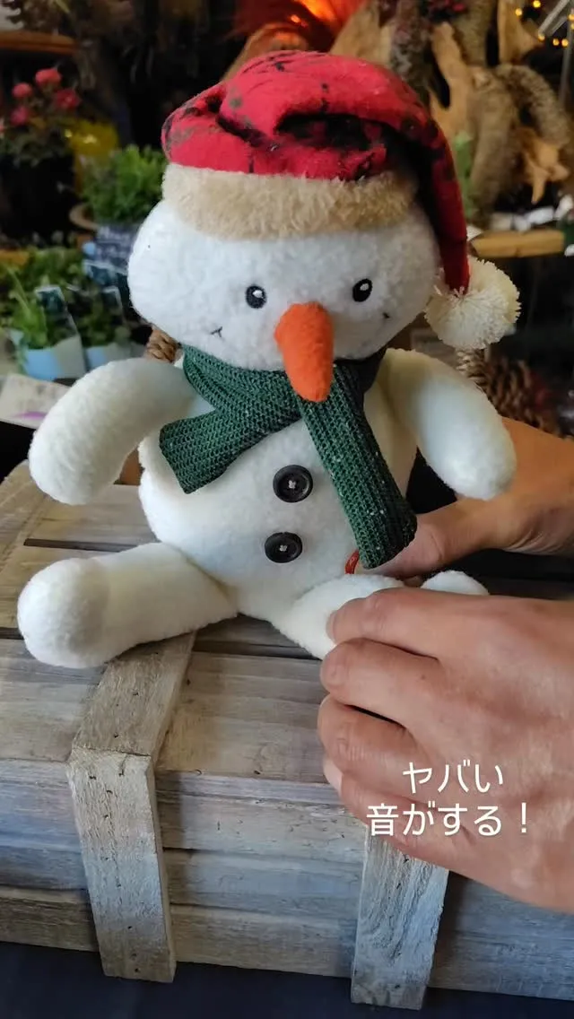 朝から笑ってちょパート2